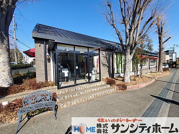 サンマルク大宮公園店 徒歩11分。 810m
