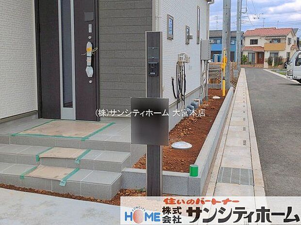 撮影日(2026-04-30 00:00:00)