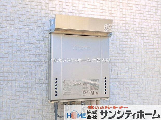 撮影日(2026-08-10 00:00:00)