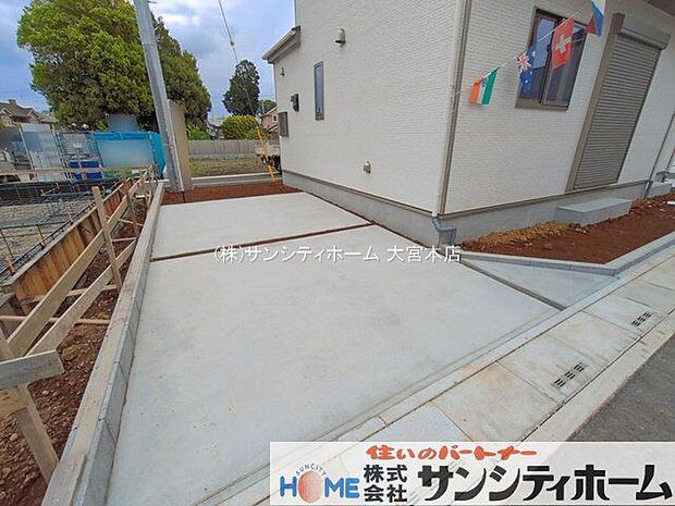 撮影日(2026-04-30 00:00:00)