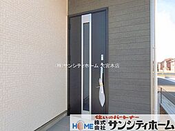 外観の画像