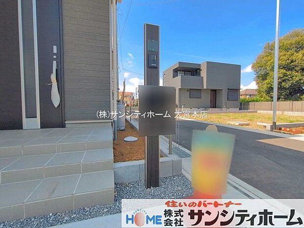 撮影日(2026-08-10 00:00:00)