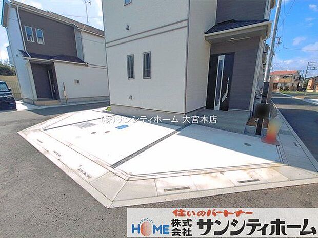 撮影日(2026-08-10 00:00:00)