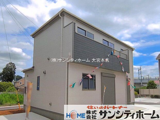 撮影日(2026-06-06 00:00:00)