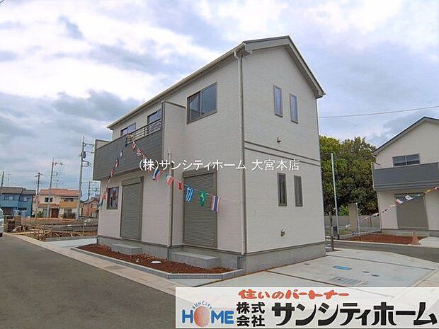 撮影日(2026-04-30 00:00:00)