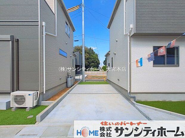 撮影日(2026-08-10 00:00:00)