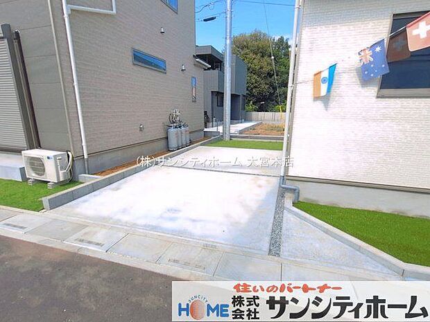 撮影日(2026-08-10 00:00:00)