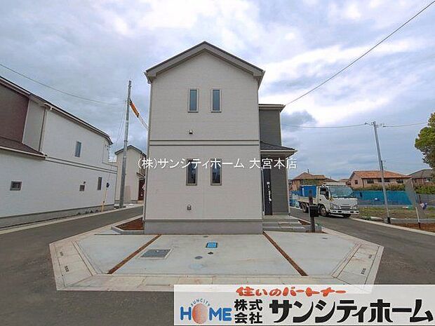 撮影日(2026-04-30 00:00:00)