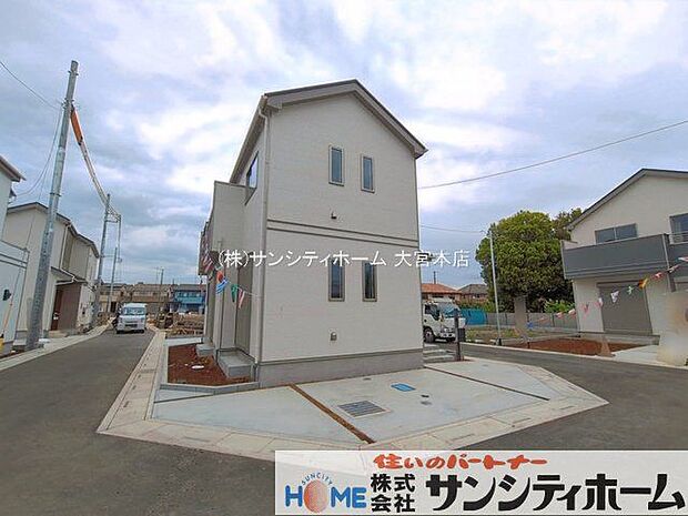 撮影日(2026-04-30 00:00:00)