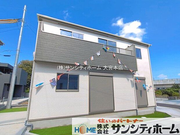 撮影日(2026-08-10 00:00:00)