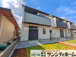 埼玉県久喜市栗原４丁目