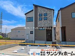外観の画像