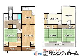 埼玉県さいたま市見沼区堀崎町