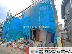 外観の画像