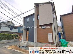 外観の画像
