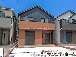 埼玉県春日部市粕壁東４丁目