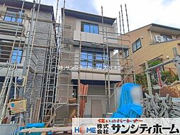 埼玉県さいたま市浦和区元町３丁目