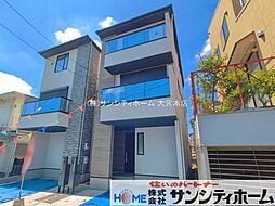埼玉県さいたま市浦和区元町３丁目