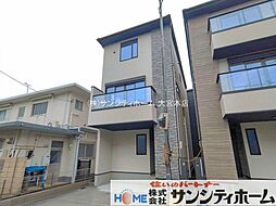 埼玉県さいたま市浦和区元町３丁目