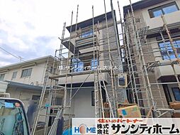 埼玉県さいたま市浦和区元町３丁目