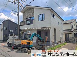 埼玉県さいたま市浦和区元町１丁目
