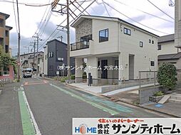 外観の画像