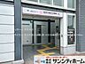 周辺：日暮里舎人ライナー「見沼代親水公園」駅 撮影日(2023-08-28) 1440m