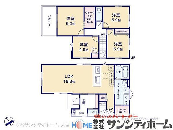 間取り：311002398312