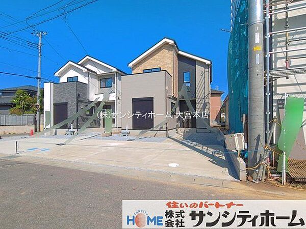 撮影日(2026-06-10 00:00:00)