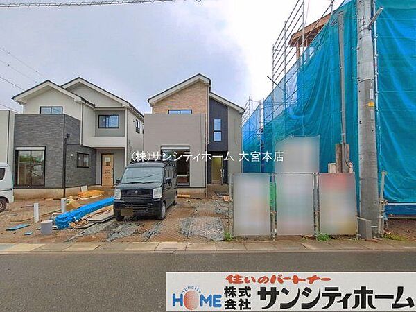 撮影日(2026-05-01 00:00:00)