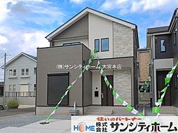 埼玉県久喜市野久喜