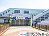 周辺：東武鉄道「鷲宮」駅 撮影日(2021-06-08) 700m