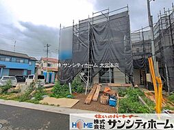 外観の画像