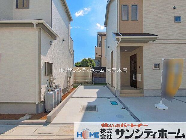 撮影日(2026-08-10 00:00:00)