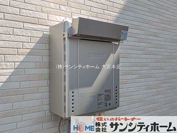 撮影日(2026-08-10 00:00:00)