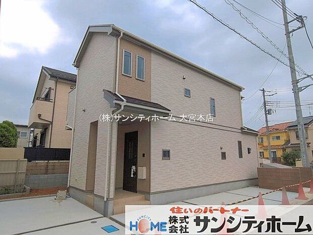 撮影日(2026-07-28 00:00:00)