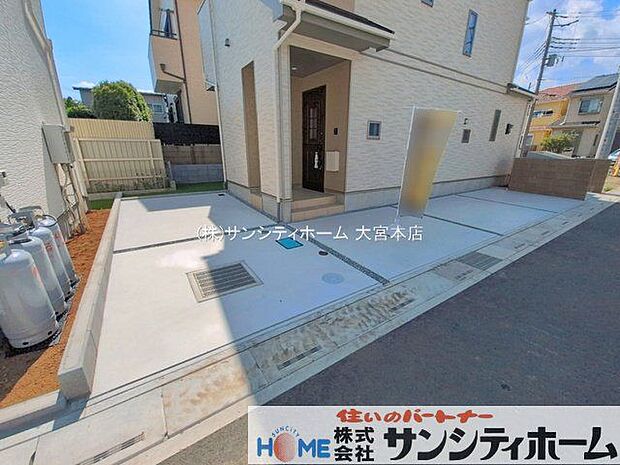 撮影日(2026-08-10 00:00:00)
