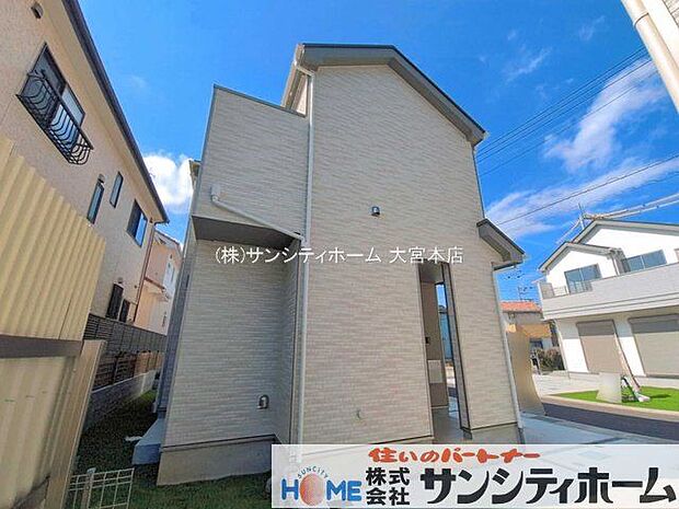 撮影日(2026-08-10 00:00:00)