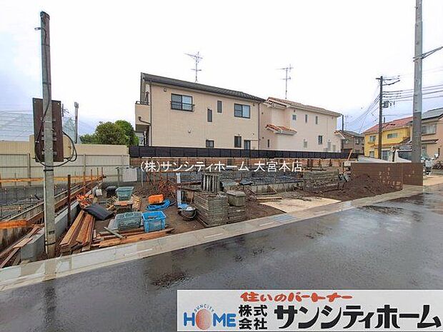 撮影日(2026-05-01 00:00:00)