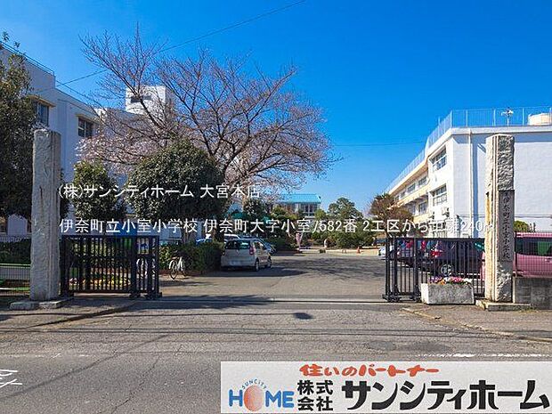 伊奈町立小室小学校 撮影日(2021-03-24) 240m
