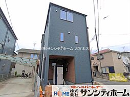 埼玉県さいたま市北区宮原町４丁目