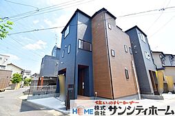 埼玉県さいたま市北区宮原町４丁目