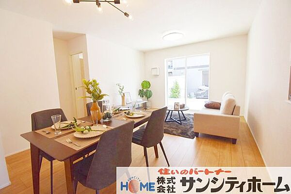 リビング/ダイニング