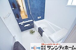 浴室