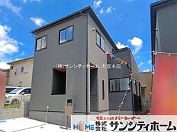 埼玉県さいたま市北区日進町１丁目