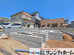 埼玉県さいたま市北区日進町１丁目
