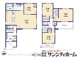 埼玉県川口市前川４丁目