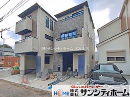 埼玉県さいたま市南区神明２丁目