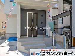 外観の画像