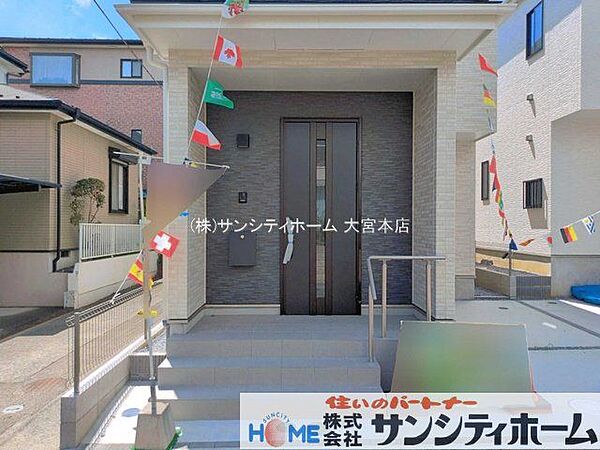 外観を拡大表示